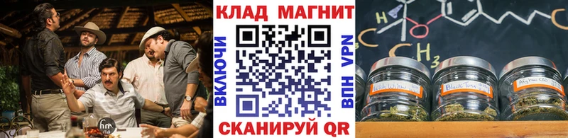 Купить наркотики цена Карабулак Бошки Шишки  МЕФ  КОКАИН  blacksprut как зайти  Гашиш  Псилоцибиновые грибы 