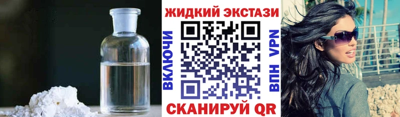 darknet официальный сайт  Карабулак  БУТИРАТ BDO 33% 