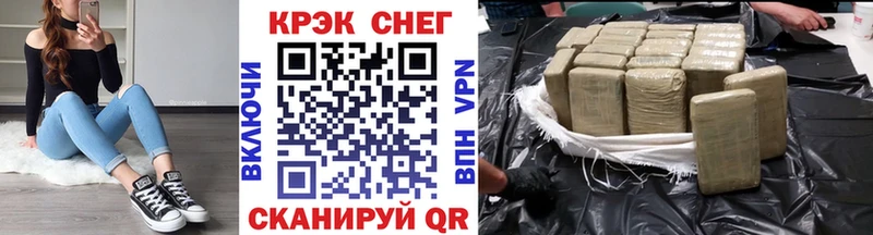 COCAIN VHQ  Карабулак 