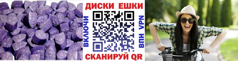 darknet телеграм kraken ONION Карабулак где купить Экстази DUBAI