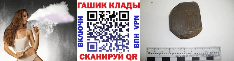 Гашиш VHQ  Карабулак 