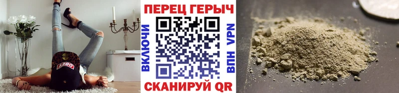 что такое   Карабулак  Героин Heroin 