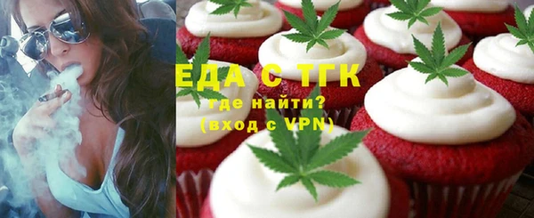 хмурый Алексеевка