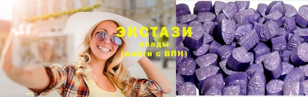 хмурый Алексеевка
