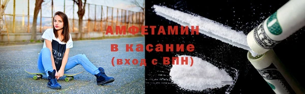 кокаин Алзамай