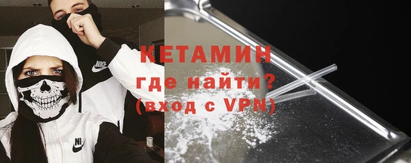 мяу мяу мука Алексин