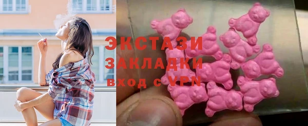 кокаин Алзамай