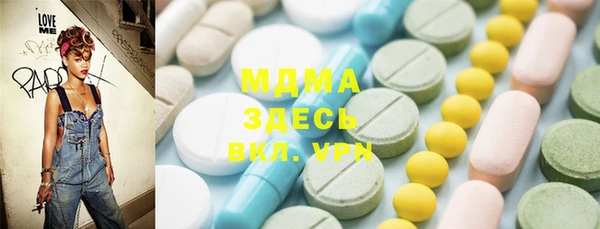 кокаин Алзамай