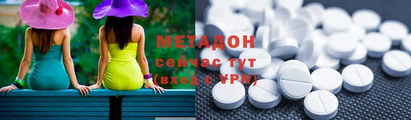 хмурый Алексеевка
