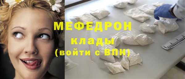 мяу мяу мука Алексин