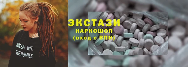 хмурый Алексеевка
