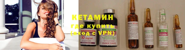 кокаин Алзамай