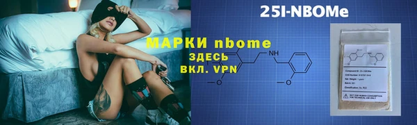 хмурый Алексеевка