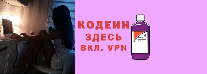 мяу мяу мука Алексин