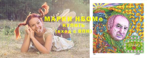 кокаин Алзамай