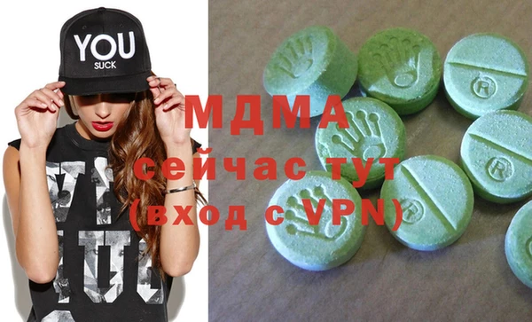 мяу мяу мука Алексин