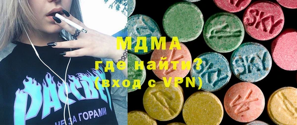 кокаин Алзамай
