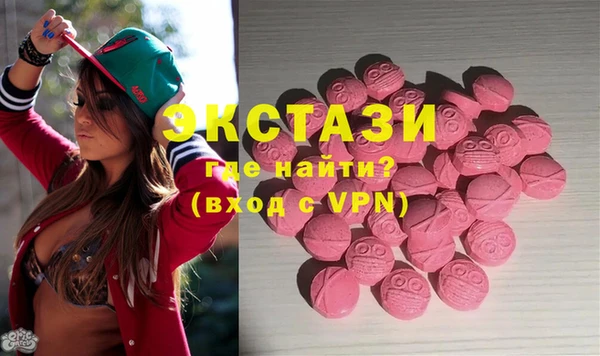 мяу мяу мука Алексин