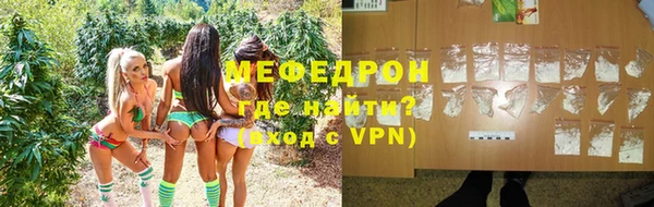 мяу мяу мука Алексин