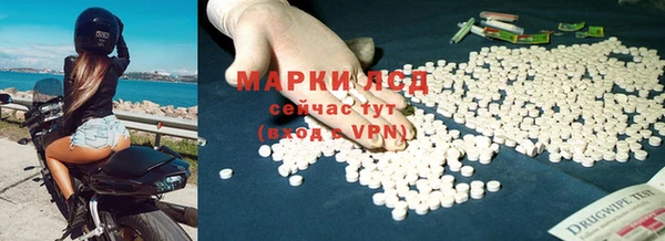 хмурый Алексеевка