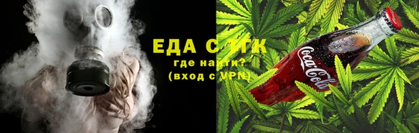 мяу мяу мука Алексин
