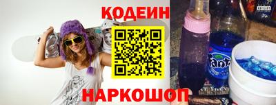 стафф Добрянка