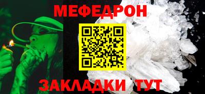 дживик Дмитров