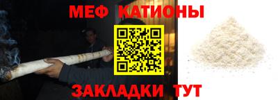 дживик Дмитров