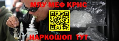 стафф Добрянка