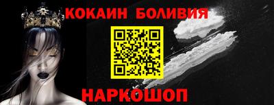 стафф Добрянка
