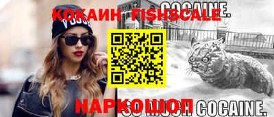 дживик Дмитров
