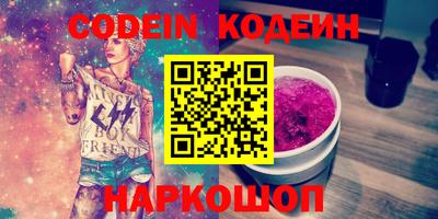 дживик Дмитров