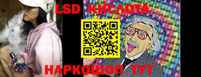 дживик Дмитров