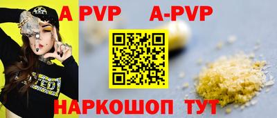 дживик Дмитров