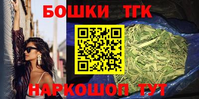 стафф Добрянка