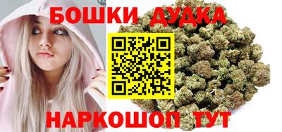 2c-b Долгопрудный
