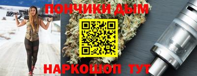 2c-b Долгопрудный