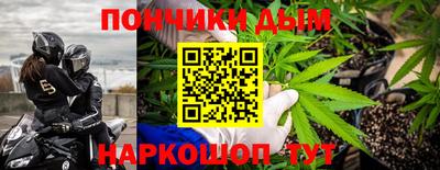 дживик Дмитров