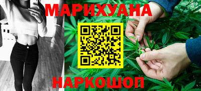 2c-b Долгопрудный