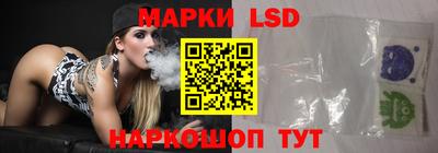 стафф Добрянка