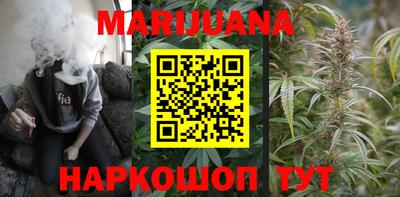 2c-b Долгопрудный