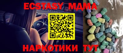 дживик Дмитров