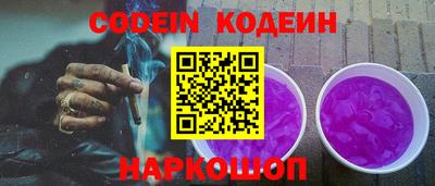 стафф Добрянка