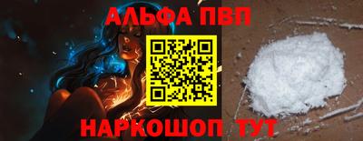 дживик Дмитров