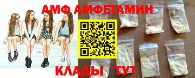стафф Добрянка