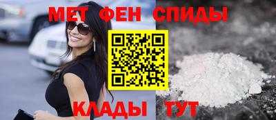 дживик Дмитров