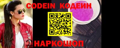 стафф Добрянка