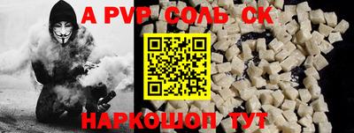 дживик Дмитров