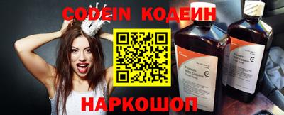 стафф Добрянка