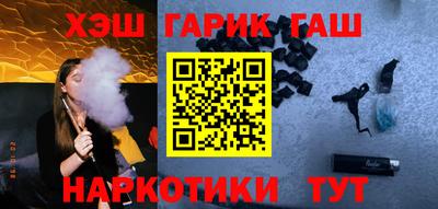 2c-b Долгопрудный